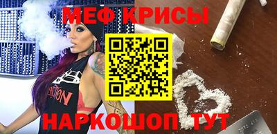 кокаин перу Бугуруслан