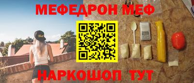 ГАЛЛЮЦИНОГЕННЫЕ ГРИБЫ Бузулук