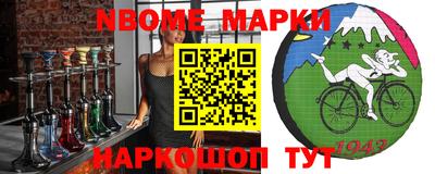ГАЛЛЮЦИНОГЕННЫЕ ГРИБЫ Бузулук