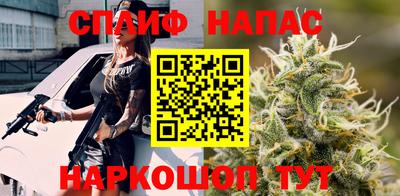 ГАЛЛЮЦИНОГЕННЫЕ ГРИБЫ Бузулук