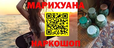 кокаин перу Бугуруслан