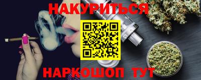ГАЛЛЮЦИНОГЕННЫЕ ГРИБЫ Бузулук