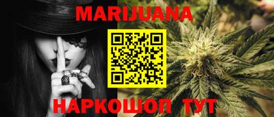 ГАЛЛЮЦИНОГЕННЫЕ ГРИБЫ Бузулук