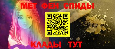кокаин перу Бугуруслан