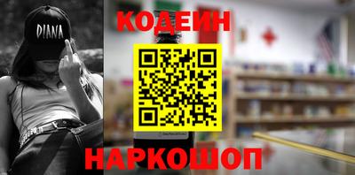 ГАЛЛЮЦИНОГЕННЫЕ ГРИБЫ Бузулук