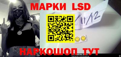 кокаин перу Бугуруслан