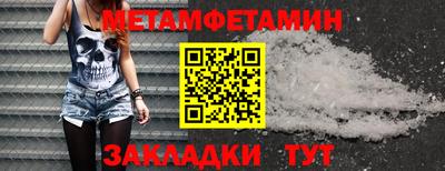 ГАЛЛЮЦИНОГЕННЫЕ ГРИБЫ Бузулук
