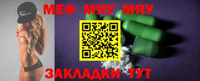 ГАЛЛЮЦИНОГЕННЫЕ ГРИБЫ Бузулук